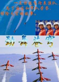 欧美日韩在线国产